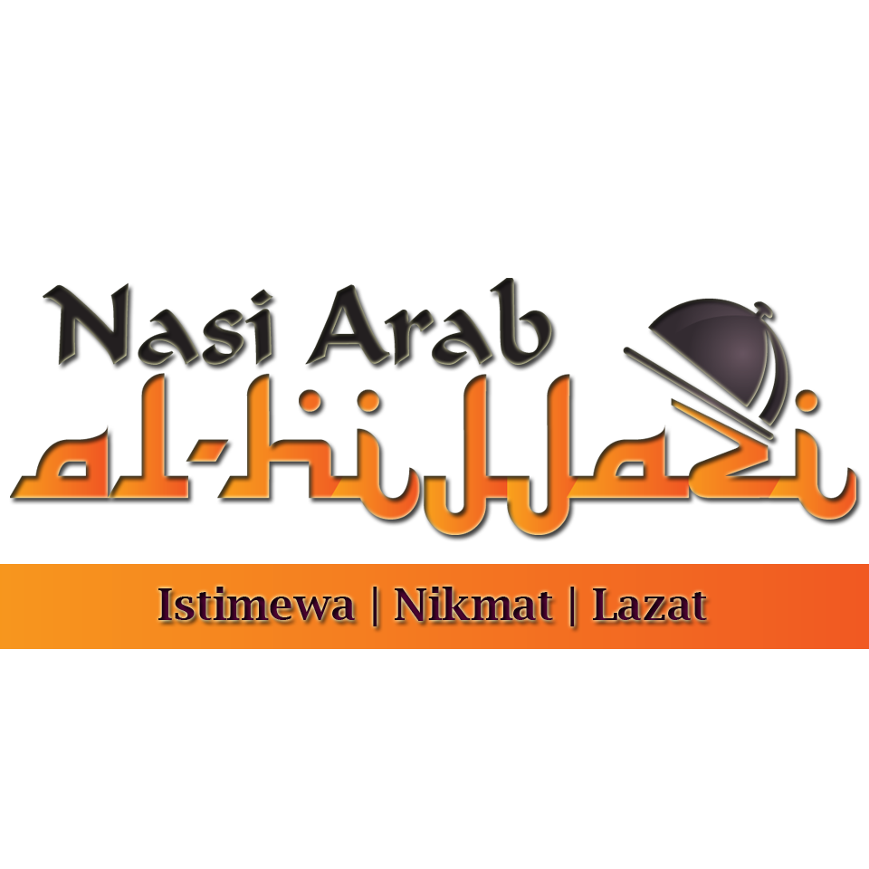 Nasi Arab Al Hijjazi